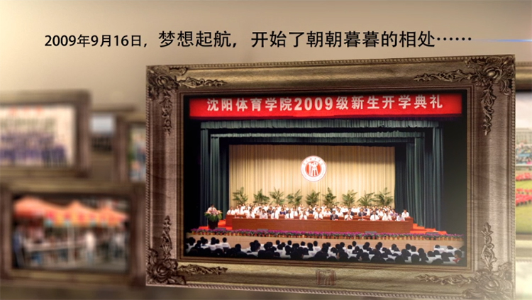 伟德BETVLCTOR19462013届毕业视频--下一站，未来